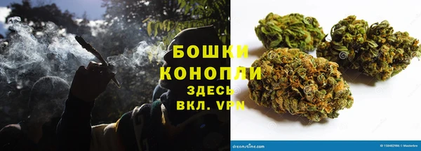 spice Навашино