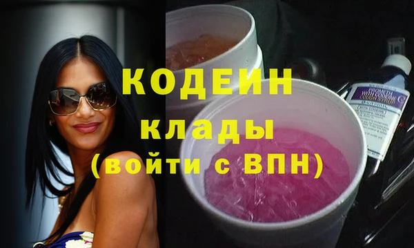 прущая мука Наволоки