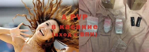 марки lsd Надым