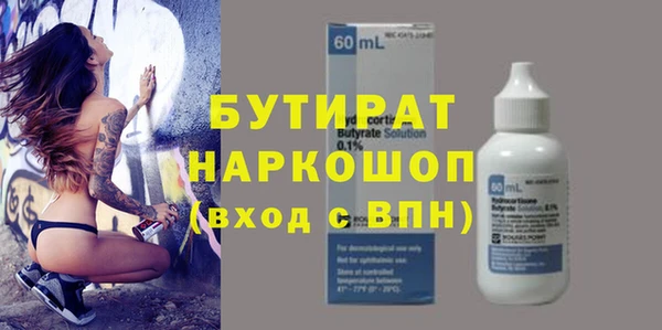 марки lsd Надым