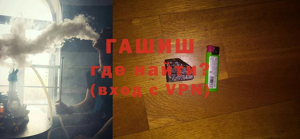 марки lsd Надым
