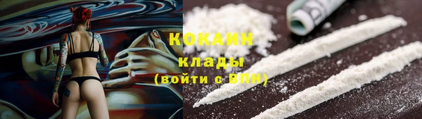 прущая мука Наволоки