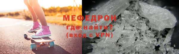 прущая мука Наволоки
