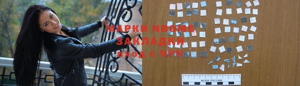 прущая мука Наволоки