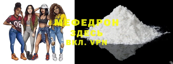 марки lsd Надым