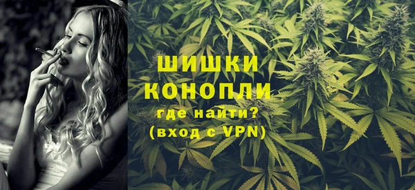 марки lsd Надым