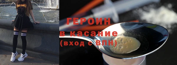 марки lsd Надым