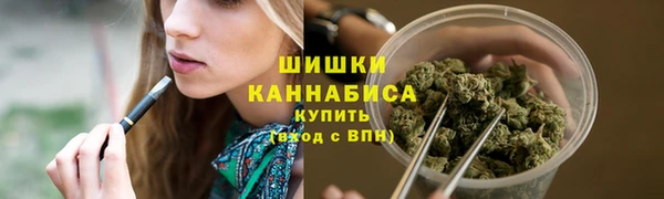 прущая мука Наволоки