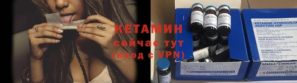 прущая мука Наволоки