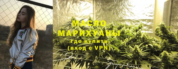 прущая мука Наволоки