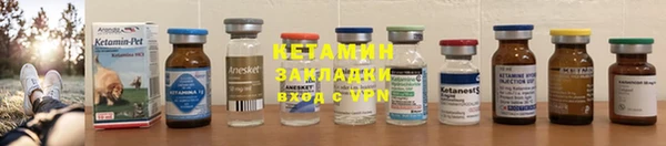 прущая мука Наволоки