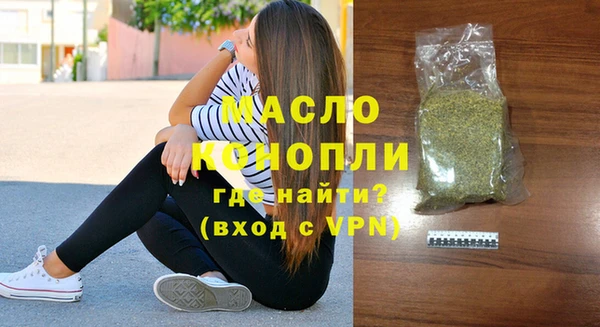 марки lsd Надым