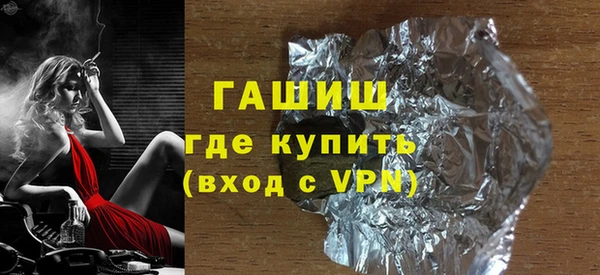 прущая мука Наволоки