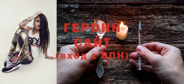 марки lsd Надым