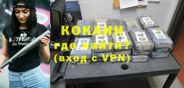 прущая мука Наволоки