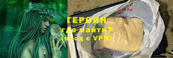 прущая мука Наволоки