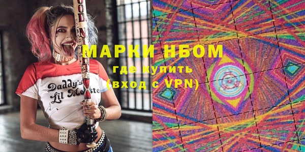 прущая мука Наволоки