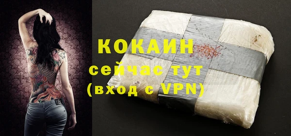 марки lsd Надым
