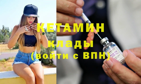 прущая мука Наволоки